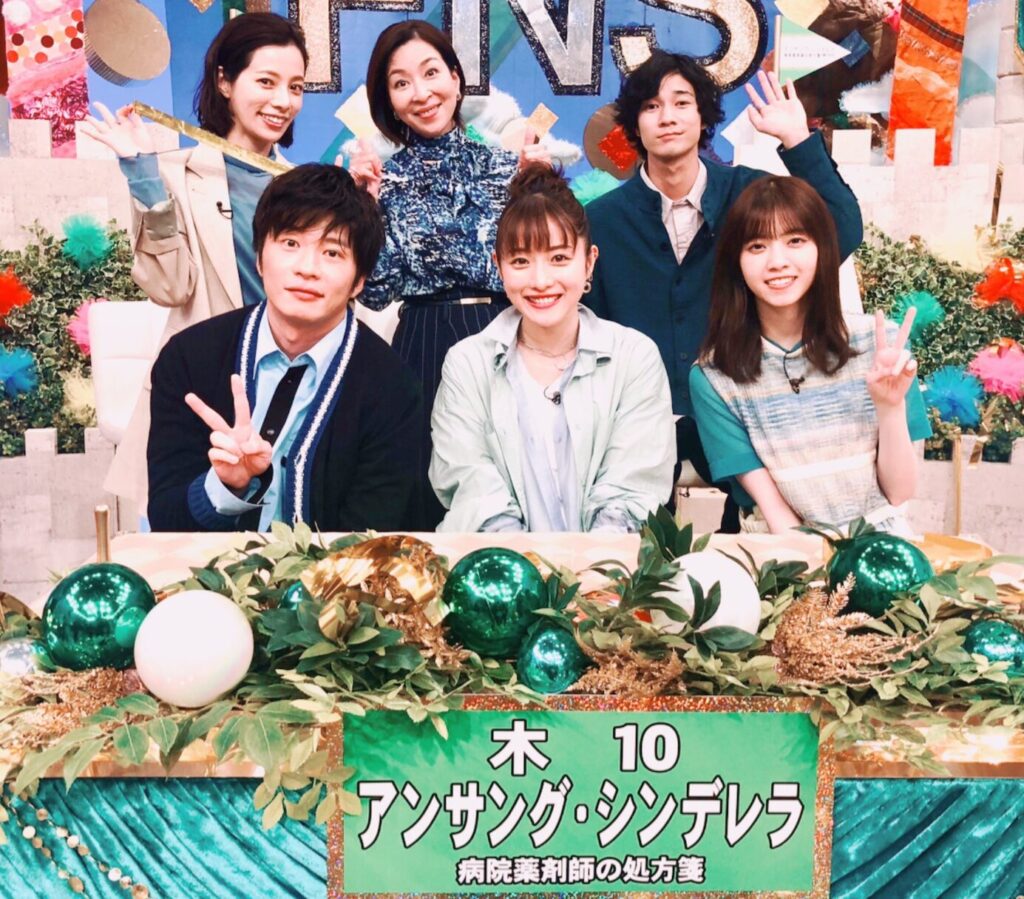 石原さとみが田中圭を叱責?