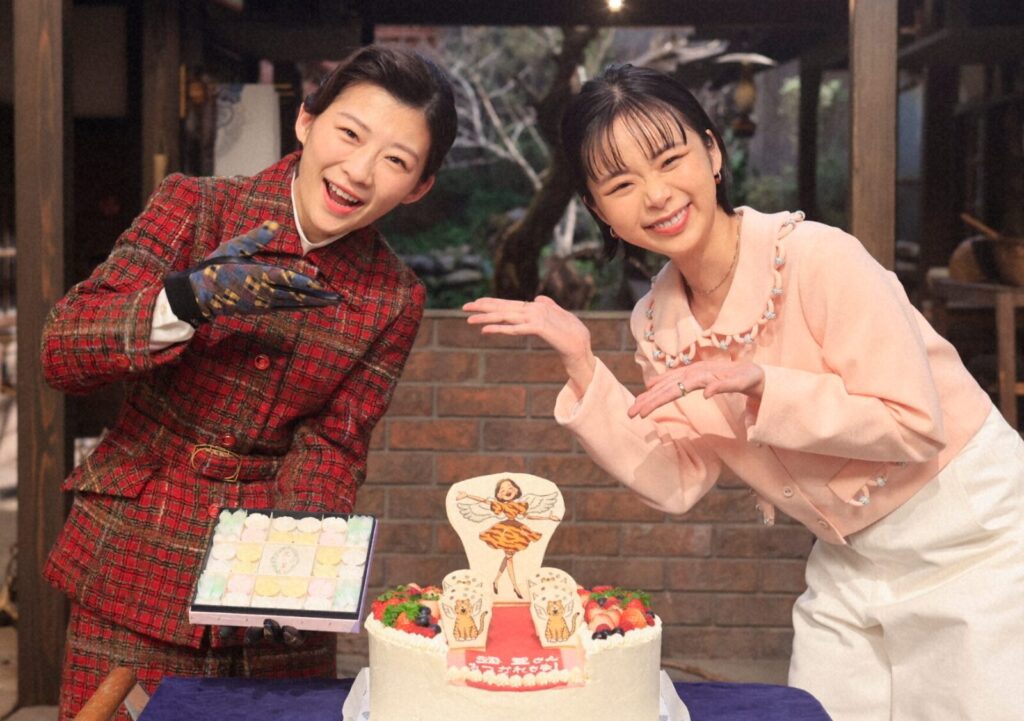 趣里とリョウキの馴れ初めは?