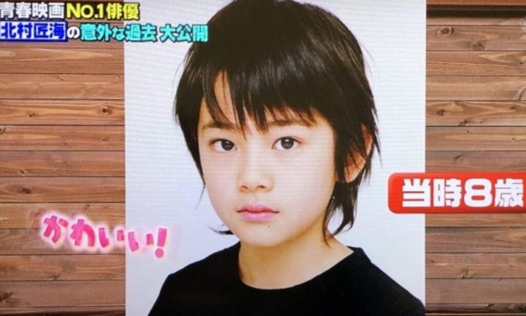 北村匠海の子役時代ドラマまとめ!