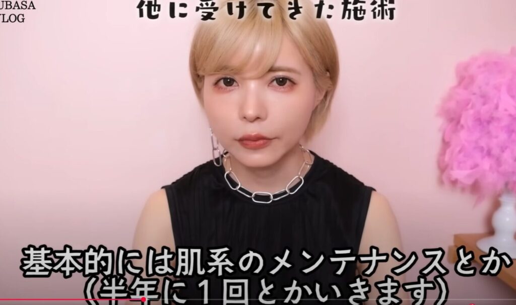 益若つばさの鼻は整形?