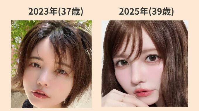 益若つばさの鼻は整形?