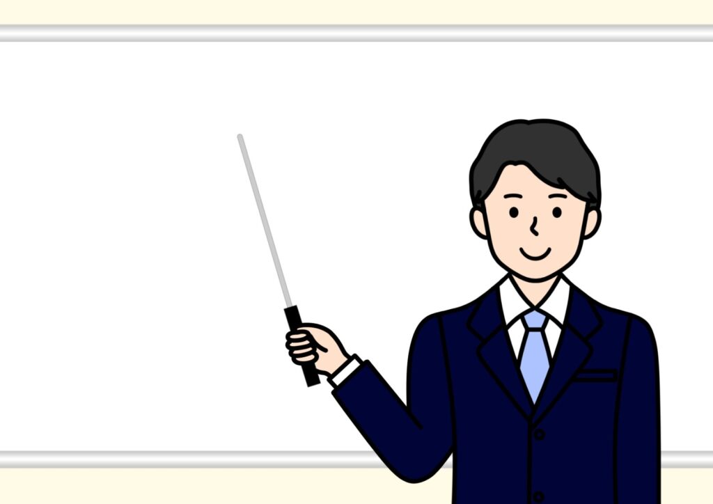 神谷宗幣の学生時代とは?