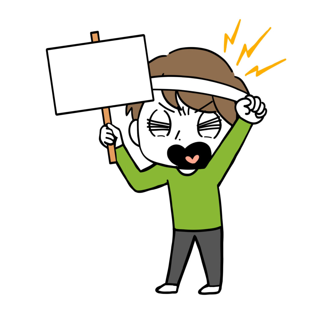 神谷宗幣の学生時代とは?