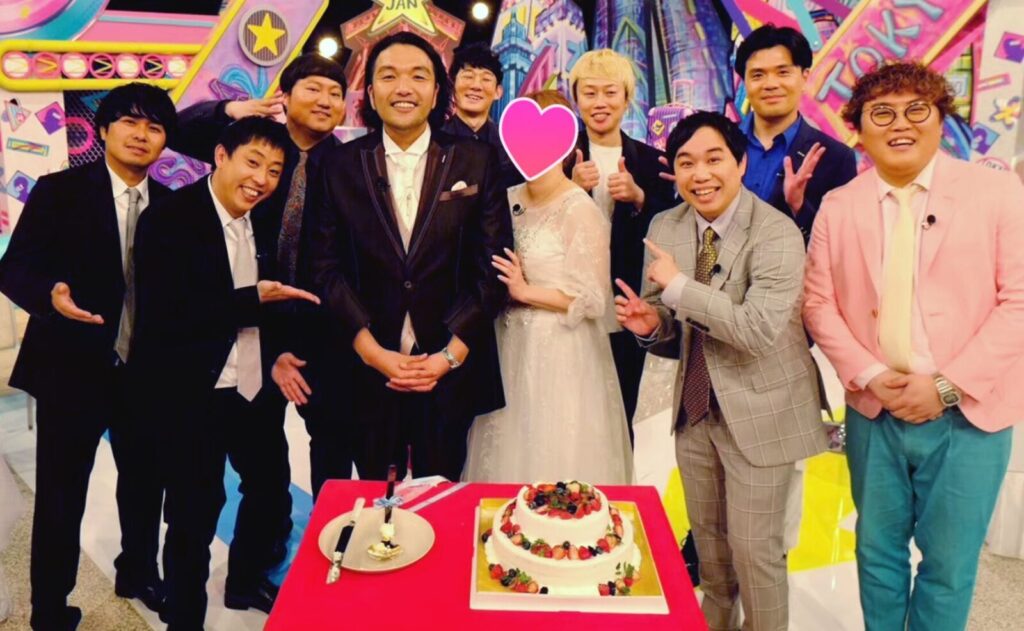 見取り図・盛山の結婚の馴れ初めは?