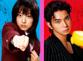 【2025年現在】松本潤は彼女がいない？