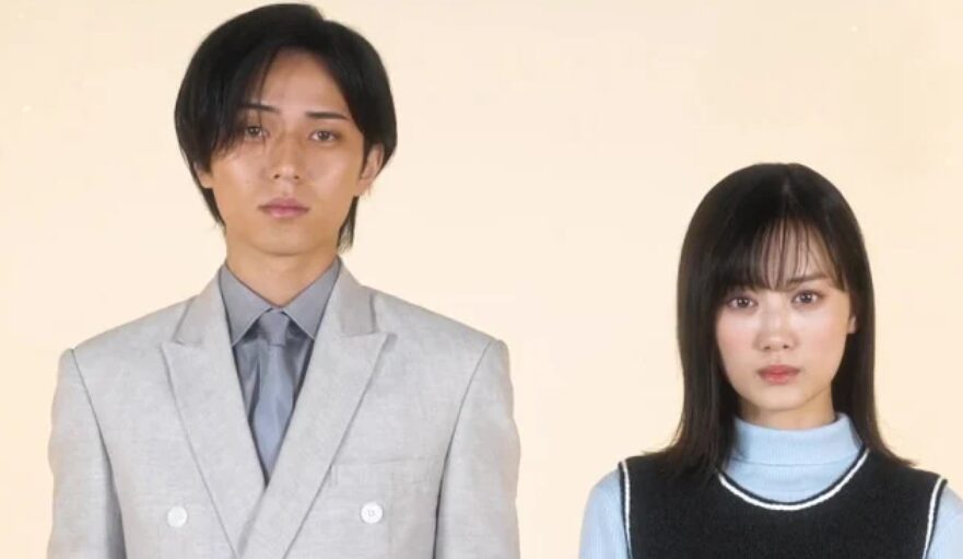 永瀬廉と山下美月の匂わせ疑惑!