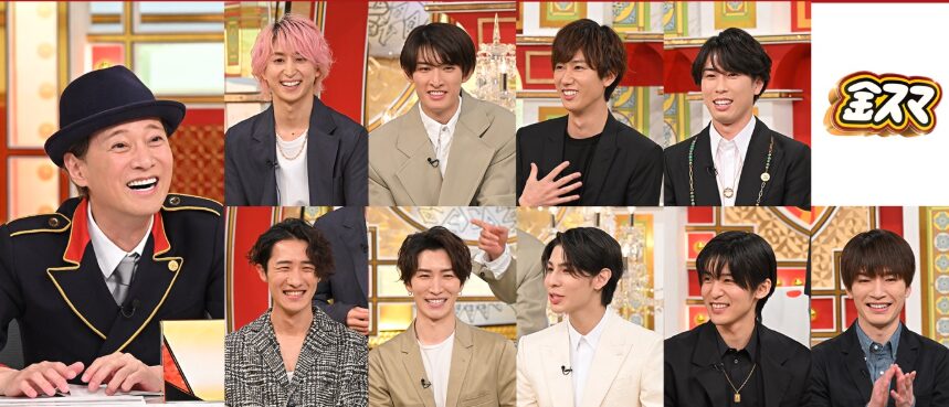 目黒蓮と宮舘涼太の不仲時代とは？