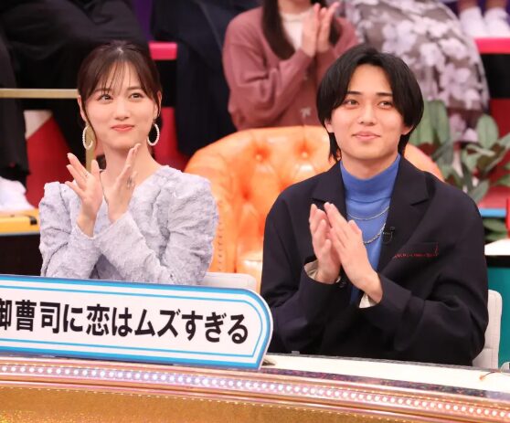 永瀬廉と山下美月の匂わせ疑惑!