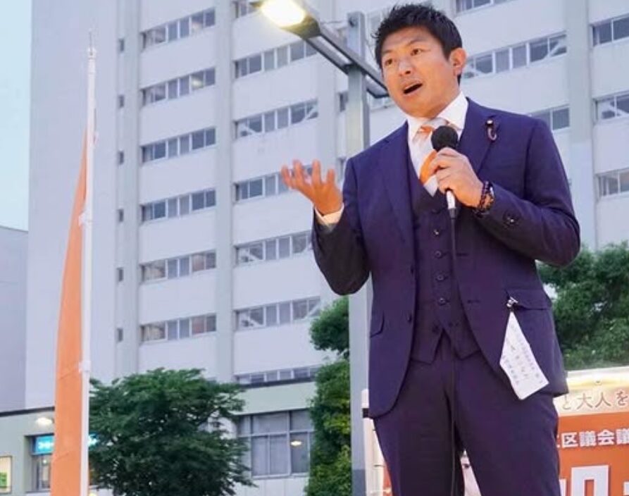 神谷宗幣の学生時代とは