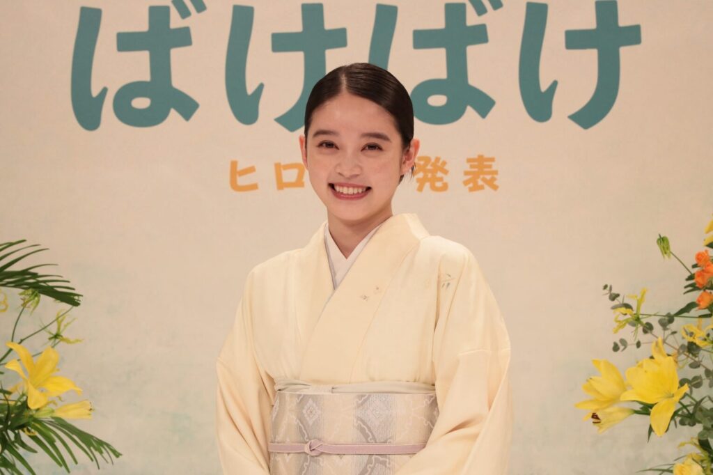 髙石あかりは何者？
