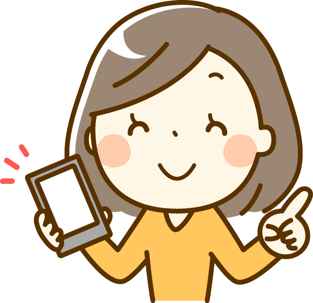 【2025】ソフトバンクホークス日本一セールはどこで?