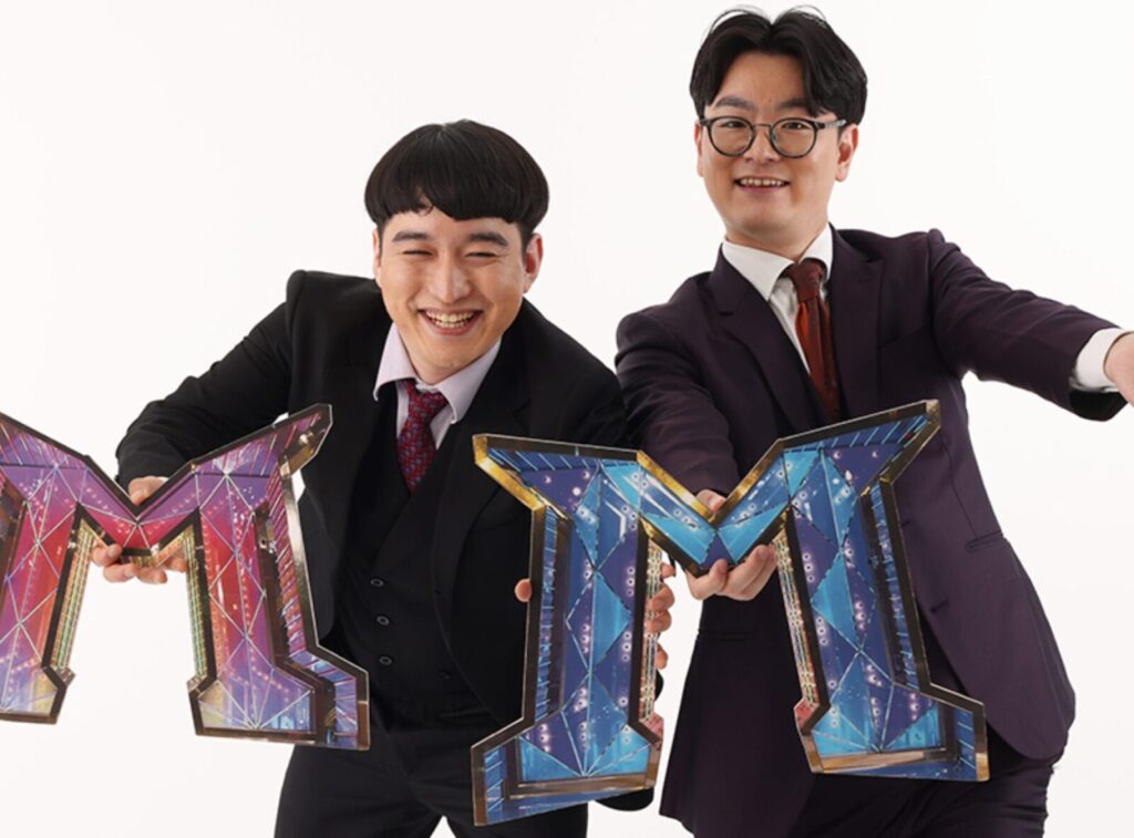 M-1グランプリ2025決勝に進出しためぞん
