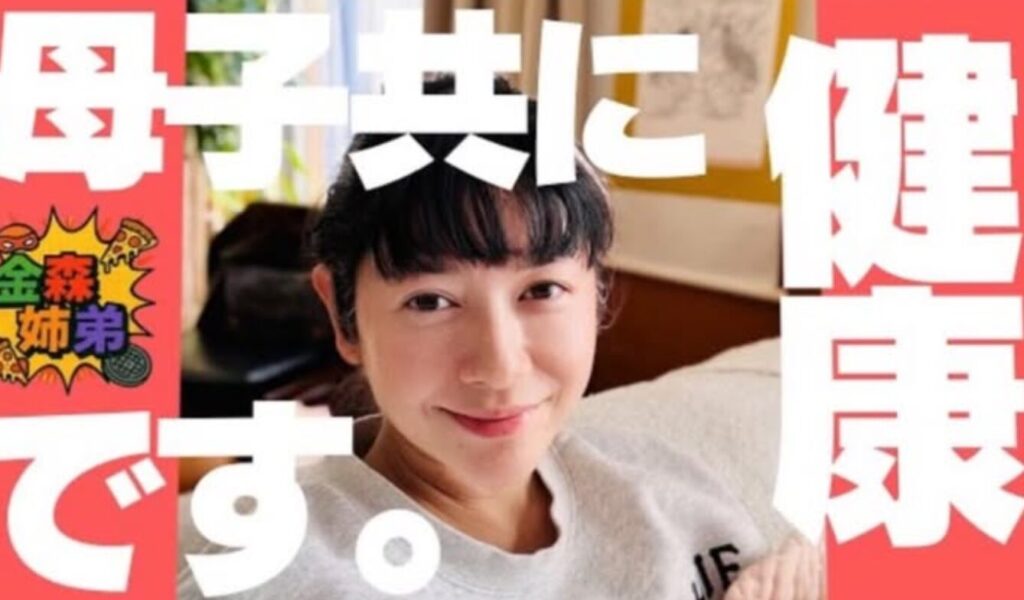 真木よう子は現在何してる？最近テレビで見ない理由と活動状況を整理