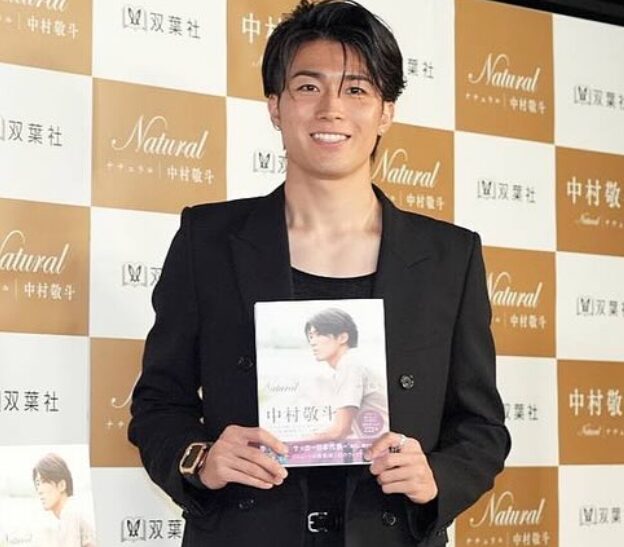 中村敬斗の彼女はハーフモデル?